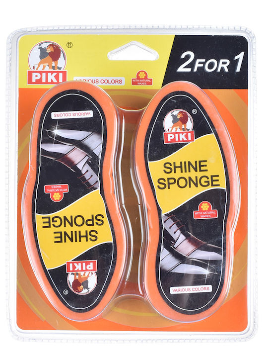 Tpster Shoe Care Set