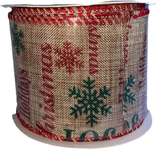 Clairefontaine Weihnachtliche Farbband Stoff Beige 200x6cm 1Stück