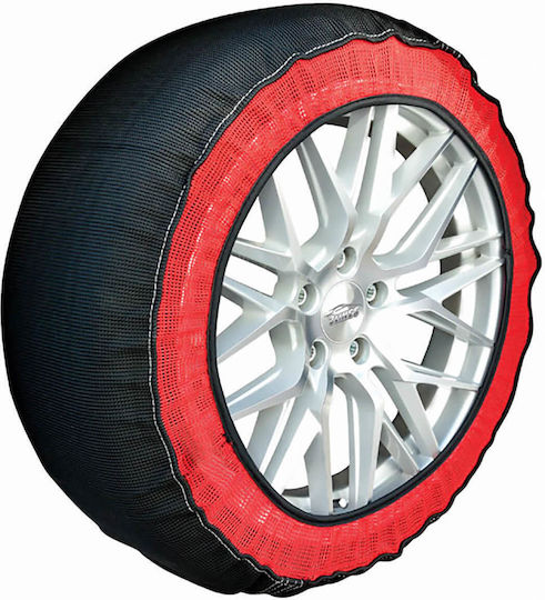 Multi Grip Αντιολισθητικές Χιονοκουβέρτες Επιβατικού Αυτοκινήτου 2τμχ