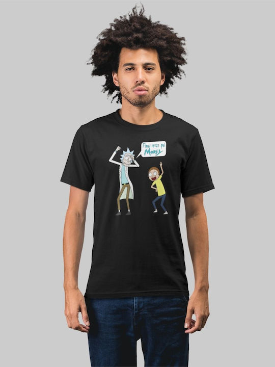 TKT T-shirt Rick And Morty Μαύρο