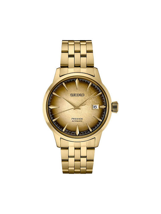 Seiko Watch Automatic with Gold Metal Bracelet