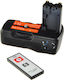 Jupio Battery Grip