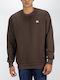 Sweatshirt Brown