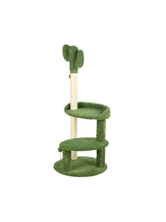 Pawhut 35x31x55.5 D30 757V00GN Skroutz.gr
