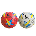 BigBuy Beach Ball 23 cm