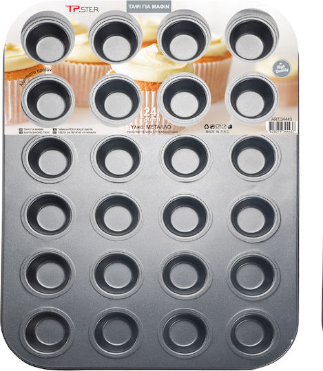 Tpster Formă de Patiserie pentru Cupcakes/Muffins din Aluminiu 24 Locuri 1buc