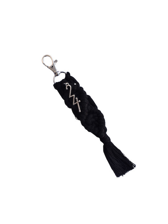 Handmade Keychain Charm Μακραμέ Black