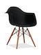 Dining Room Polypropylene Chair Black 61.5x61x81.5cm