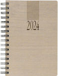 Θεοφύλακτος Zilnic Agenda Beige 2024 Spiral 14.5x20.5cm