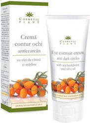 Cosmetic Plant Creme Augen 30ml Cosmetic Plant Creme Augen 30ml