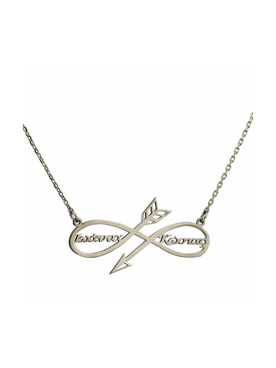 Goldsmith Necklace Infinity from Silver