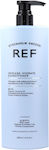 REF Intense Hydrate Conditioner Hydration