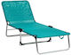 Alco Foldable Aluminum Beach Sunbed Green 141x68x86cm