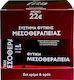Fito Mesotherapie-System No1 Pflanzliche Mesotherapie Hautpflegeset für Anti-Aging