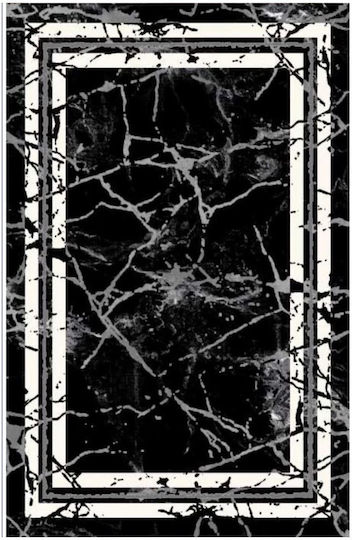 Marmo Carpet Cement 160x220cm Γκρι