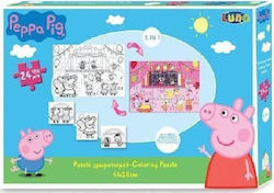 Kids Puzzle 24pcs Luna