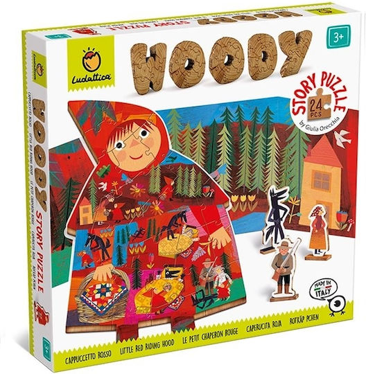 Παιδικό Puzzle για 3+ Ετών 24pcs Ludattica