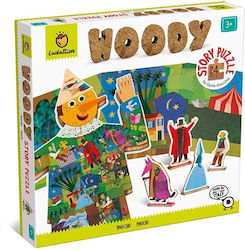 Παιδικό Puzzle για 3+ Ετών 24pcs Ludattica