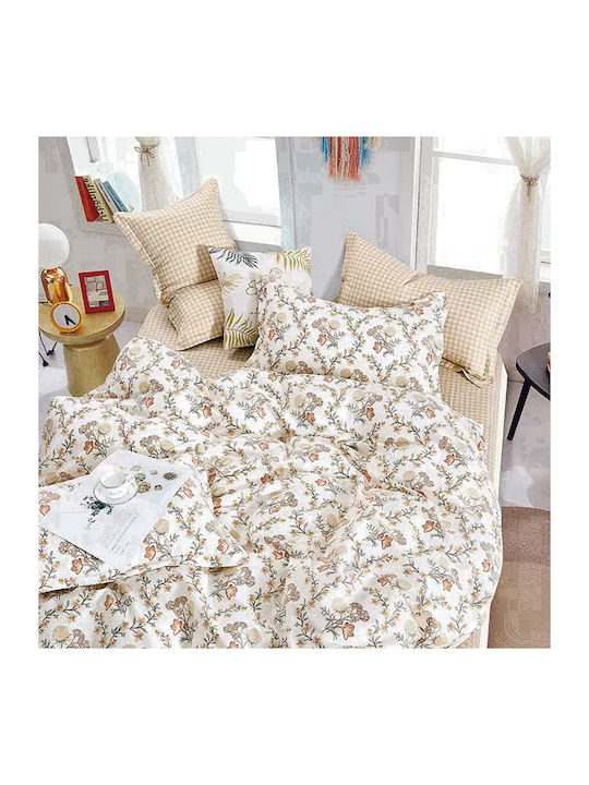 Beauty Home Подредба Плик За Завивка Памук 230x...