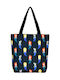 Aquablue Παιδική Τσάντα Ώμου Μαύρη 36εκ.