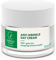 Cosmetic Plant Αντιγηραντική Κρέμα 50ml Cosmetic Plant Αντιγηραντική Κρέμα 50ml