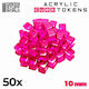Green Stuff World Cube Tokens 10mm Pink X50 Token 50τμχ