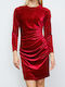 Desiree Mini Abendkleid Samt Red.