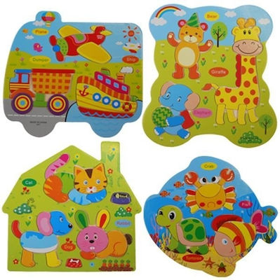 Wooden Kids Peg Puzzle Εκπαιδευτικό 4pcs Next