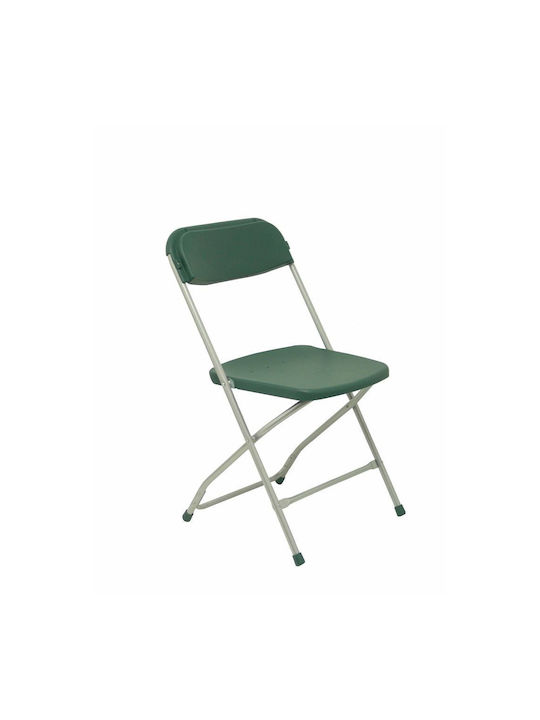 Kitchen Polypropylene Chair Green 5pcs