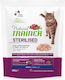 Trainer Sterilised Dry Food for Adult Sterilized Cats with Turkey 10kg