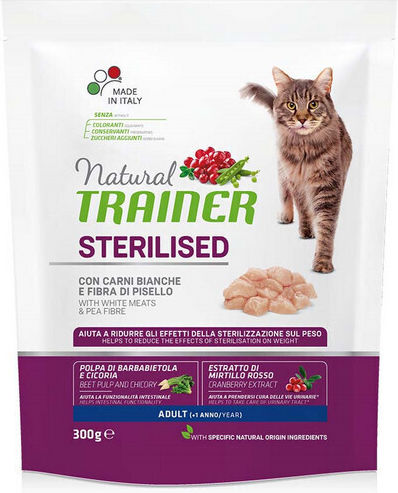 Trainer Sterilised Dry Food for Adult Sterilized Cats with Turkey 10kg