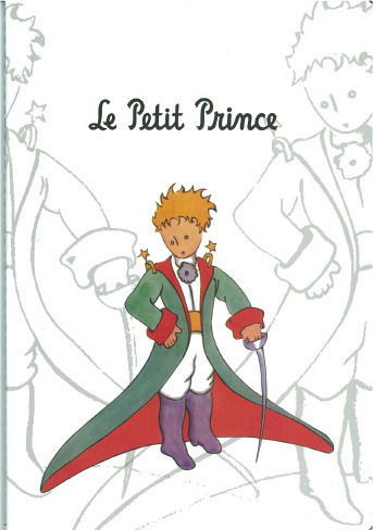 Uni Pap Le Petit Prince Тетрадка 40 Листа A5 На райета Зелен