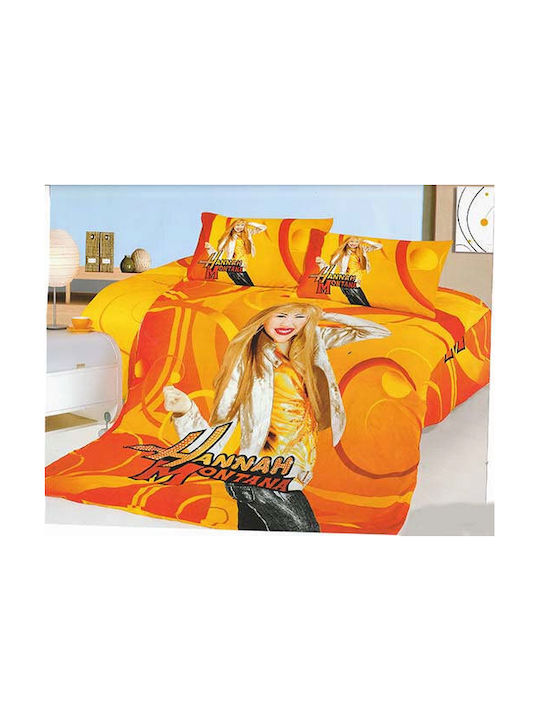VS Home Детско Одеяло Единично 160x220см