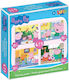 Kids Puzzle for 3++ Years 24pcs Luna