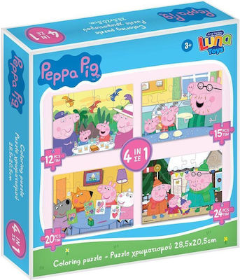 Kinderpuzzle für 3++ Jahre 24pcs Luna