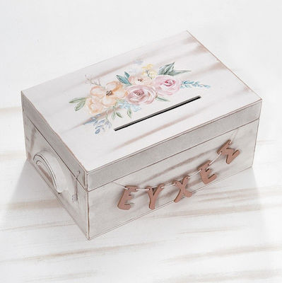 Παρίσης Wedding Wish Box Multicolour