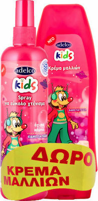 Adelco Kinder Konditionierer Kids Girl für Einfaches Kämmen in Creme-Form 200ml & Haarcreme 200ml