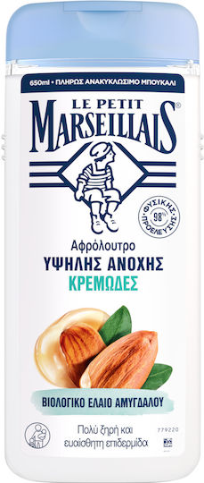Le Petit Marseillais Έλαιο Αμυγδάλου Λάδι για Ντους με Αμύγδαλο Ενυδατικό 650ml