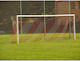 Yakimasport Soccer Net 732x244cm 1 Piece