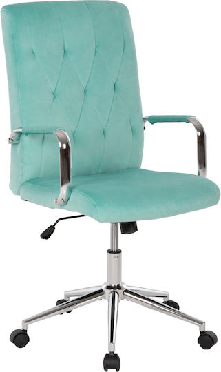 HomeMarkt HM1181