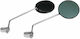 Emgo Motorcycle Mirrors 2pcs Black
