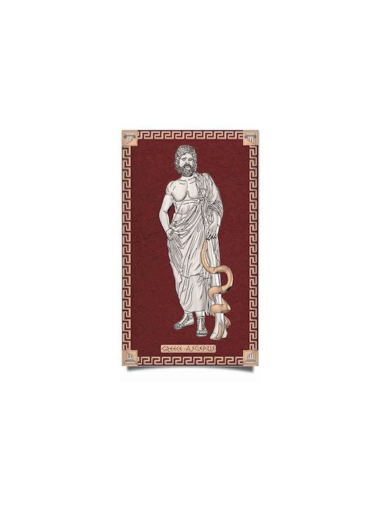 Slevori Asklepios Gemälde Hölzernes 35x21cm