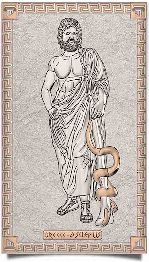 Slevori Asklepios Gemälde Hölzernes 35x21cm