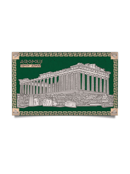 Slevori Πίνακας Ξύλινος 7.8x12.5cm