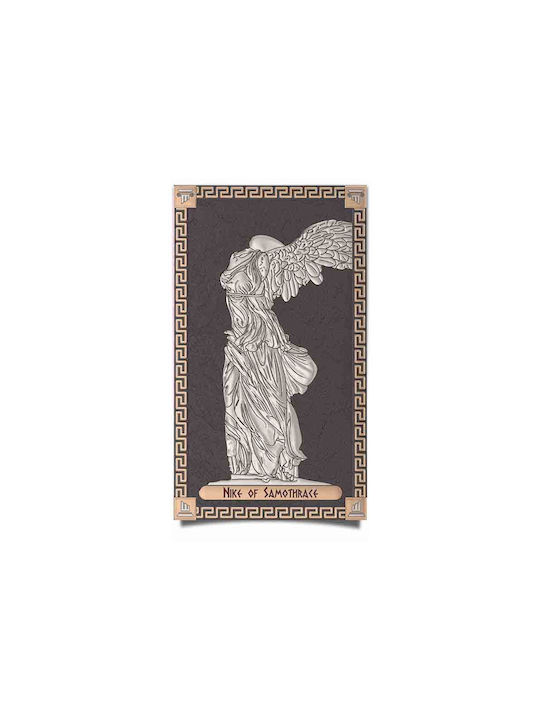 Slevori Samothrace Painting on Canvas 7.8x12.5cm