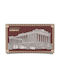 Slevori Acropole Tablou Lemn 35x21cm