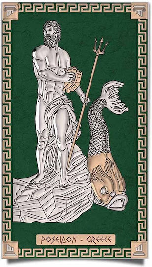 Slevori Θεός Ποσειδώνας Πίνακας Ξύλινος 30x18cm