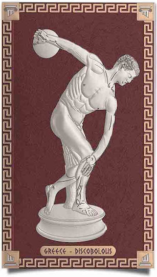 Slevori Discobol Tablou Lemn 7.8x12.5cm