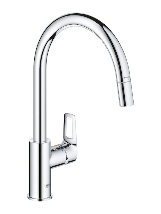 Grohe Bauloop Groß Zähler Bronze