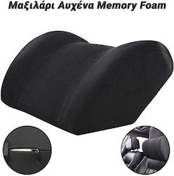 Μαξιλαράκι Ταξιδίου Memory Foam Πράσινο Μαξιλαράκι Ταξιδίου Memory Foam Πράσινο
